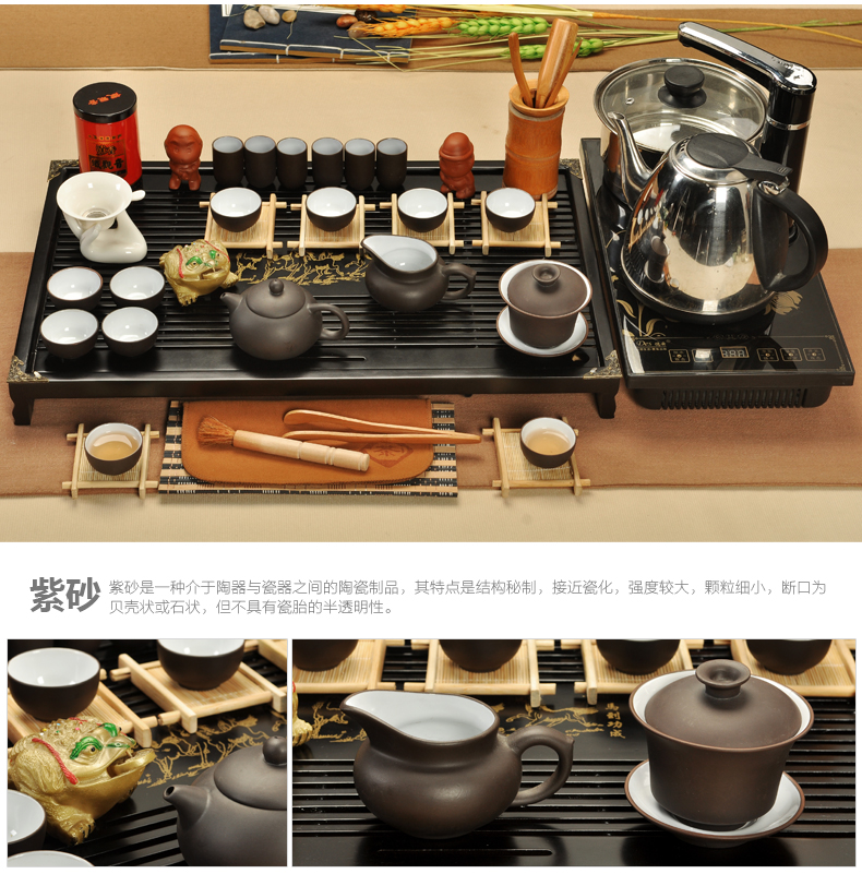 紫砂茶具套装 家用实木茶盘陶瓷紫砂功夫茶具整套茶道茶海茶台茶杯