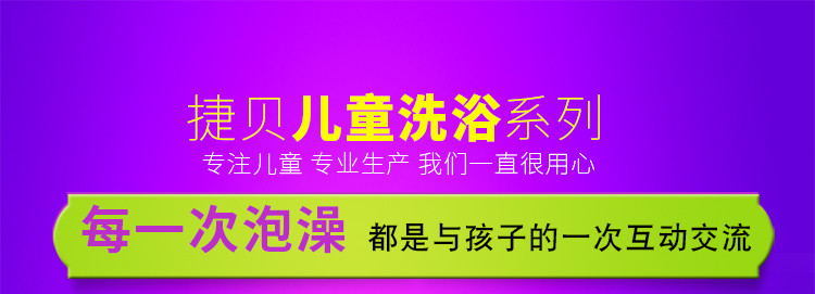 美妮成人浴桶加厚塑料超大号儿童宝宝洗澡桶家用沐浴桶浴缸浴盆泡澡桶