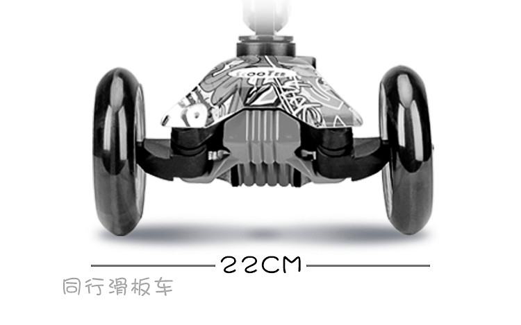 美妮滑板车儿童1-2-3-6岁小孩宝宝男孩初学者3四轮踏板车划板车滑滑车溜溜车