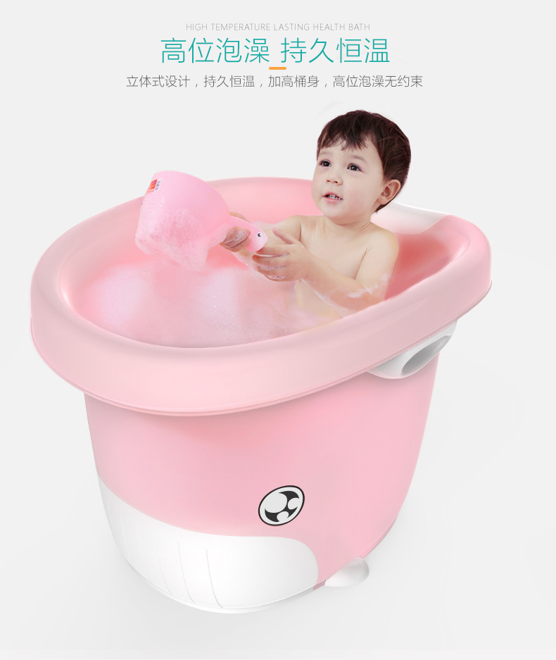 美妮儿童洗澡桶婴儿浴盆宝宝浴桶可坐躺小孩用品泡澡沐浴桶大号