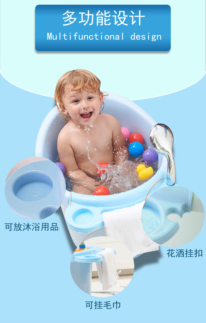 美妮婴儿浴盆宝宝洗澡盆加厚可坐洗澡桶新生儿用品小孩儿童浴桶大号