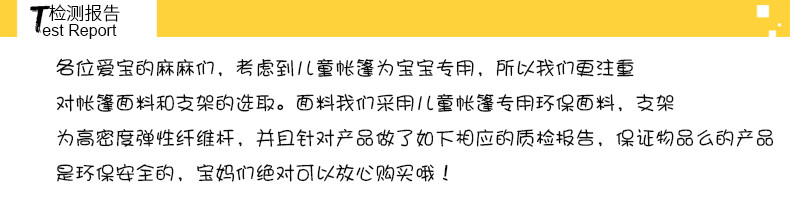 儿童帐篷室内外玩具游戏屋公主宝宝过家家女孩折叠大房子海洋球池