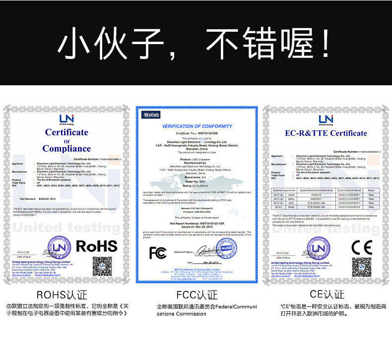 s100台式机电脑音响家用办公游戏笔记本手机无线蓝牙迷你小音箱低音炮影响USB有线扬声器喇叭个性创意