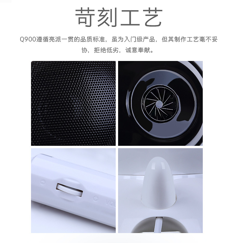 s100台式机电脑音响家用办公游戏笔记本手机无线蓝牙迷你小音箱低音炮影响USB有线扬声器喇叭个性创意