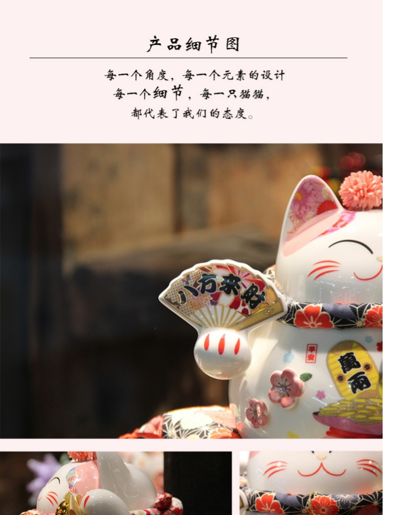 开业礼品创意招财猫日式店铺收银台摆件陶瓷家居装饰存钱罐