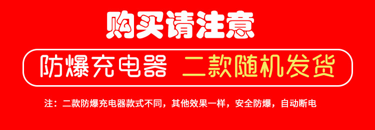 热水袋充电式防爆暖水袋煖宝宝注水煖宫暖手宝暖敷肚子可爱毛绒女