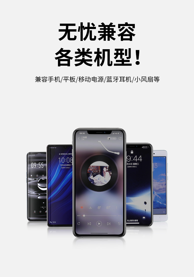 苹果6s充电头iphone6充电器X快充XR插头7plus安卓5s手机ipad通用8P多口oppo华