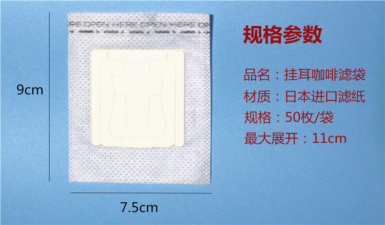 手动咖啡豆研磨机 手摇磨豆机家用小型水洗陶瓷磨芯手工粉碎器