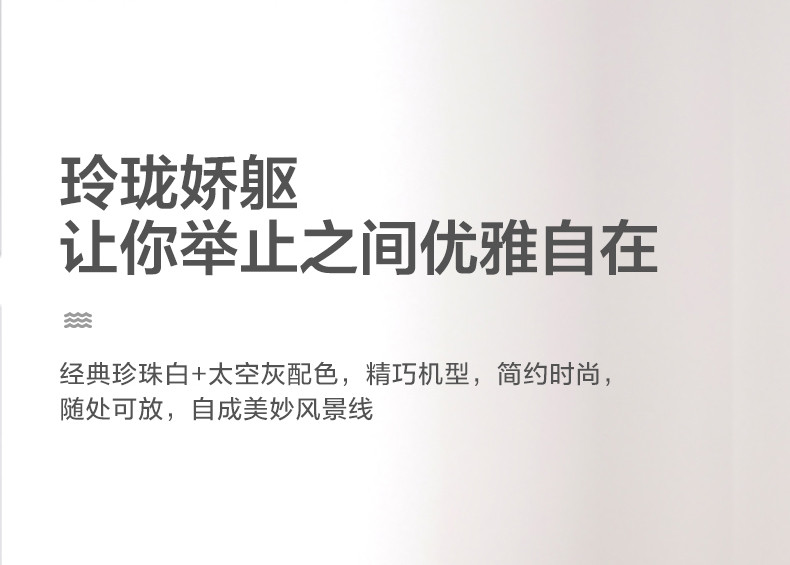 美的电热水壶家用304不锈钢正品电热烧水壶自动断电大容量开水壶