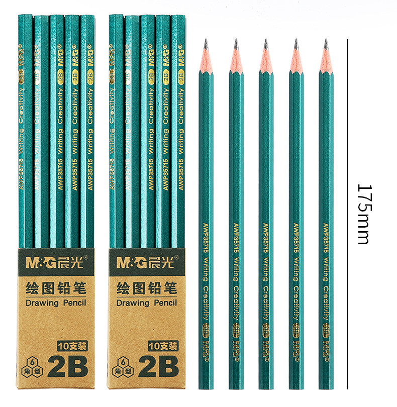 铅笔2比hb儿童幼儿园2b批发素描考试涂卡专用笔2h带橡皮擦头的铅笔套装文具学习用品