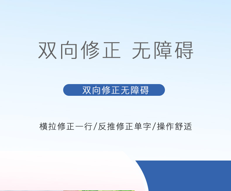 5个装日本plus普乐士修正带替换芯6m改正带可换替芯635限定版可爱少女小学生用学习文具涂改带日本