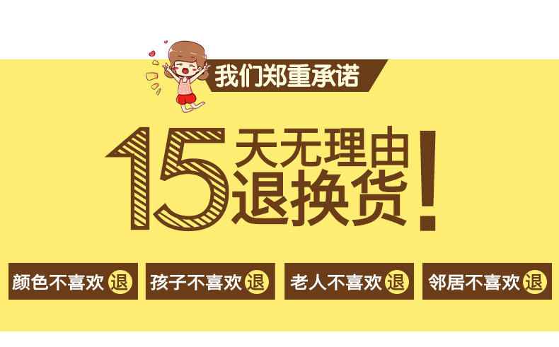 胡萝卜抱枕睡觉公仔毛绒玩具可爱女孩萌布娃娃玩偶女生韩国懒人