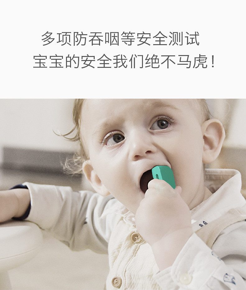 babycare宝宝手抓板拼图 数字字母积木木制1-3岁儿童早教益智玩具