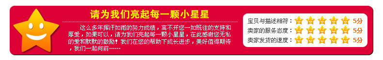 压床婚庆娃娃公仔一对结婚礼物婚房新款喜娃毛绒玩具