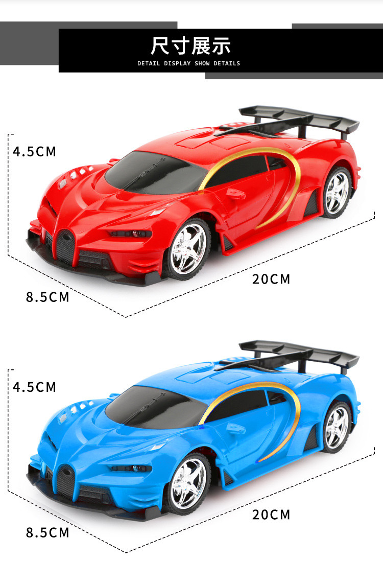 遥控汽车充电无线高速遥控车赛车漂移小汽车模电动儿童玩具车男孩