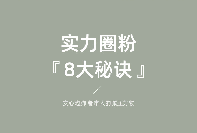 帝阳家纺 泡脚桶足浴盆全自动洗脚盆电动按摩加热家用恒温吴昕同款神器