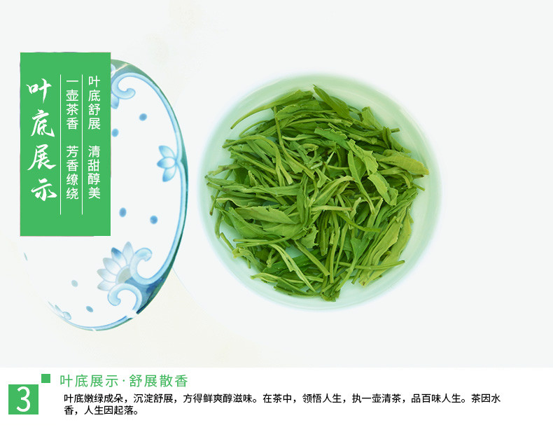 【谷城消费扶贫专区】汉家刘氏2021新茶绿茶 办公家庭用茶 谷城贡茶 200g铁盒装包邮