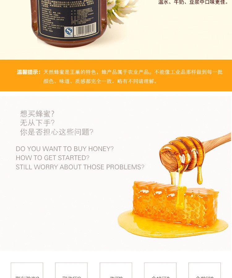 王巢 蜂蜜柚子茶果酱茶韩国风味 水果粒茶果味茶下午茶包邮 600g