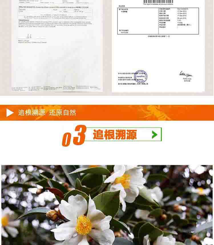 王巢 新鲜蜂王浆高品质油菜蜂皇浆春浆 500克 包邮