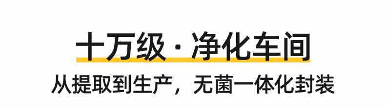 壹可壹 蜂王浆新鲜蜂皇浆春浆原浆鲜活天然蜂王浆420克 纯蜂蜜