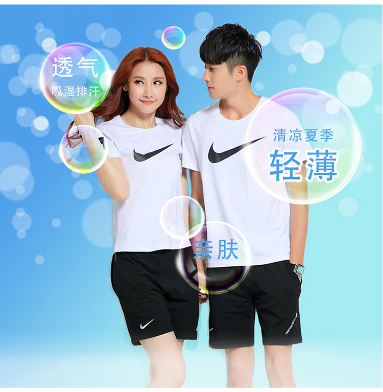 耐克/NIKE 夏季新款男女纯棉圆领T恤短袖休闲运动服套装情侣装跑步服