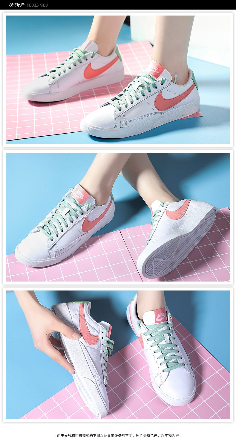 Nike耐克女鞋2019秋季新款鞋子正品运动鞋低帮透气粉勾小白鞋板鞋