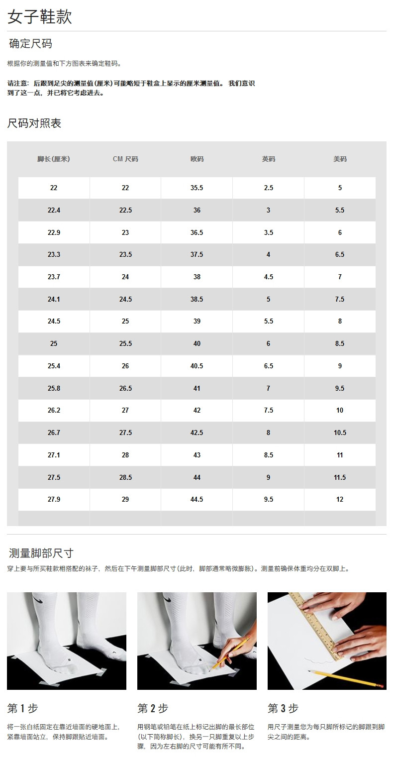 耐克/Nike男鞋AIR MAX720SE女子运动鞋全掌气垫透气休闲鞋板鞋跑步鞋CD2047