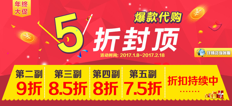 高级防疲劳老花镜男士老花金色L00012