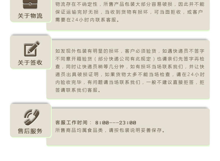 陕北明绿豆农家自产明绿豆 皮薄肉厚笨绿豆 小绿豆500g*4 包邮