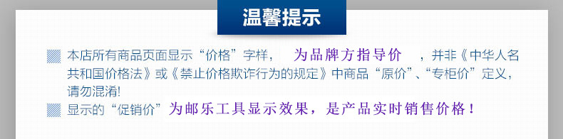 欧莱雅美发无硅油多效修复滋润柔顺洗发水露400ml修护受损改善毛燥