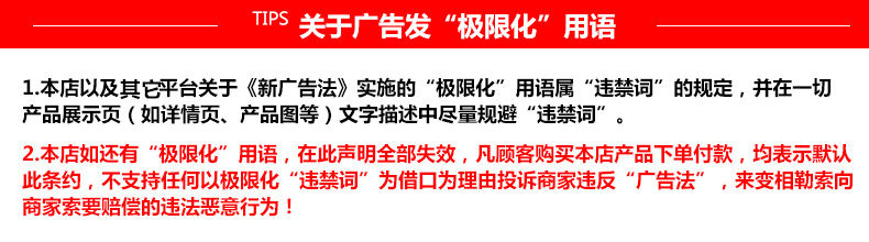 百雀羚护肤套装草本精萃惊喜4件套装补水保湿礼盒装护肤品正品