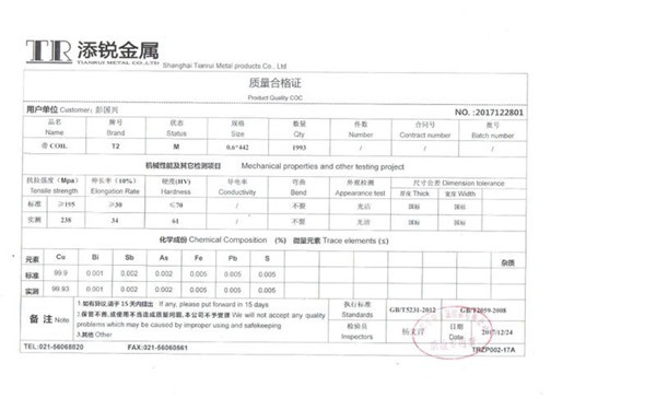 蕾切尔四川凉山会理铜火锅纯手工加厚紫铜火锅木炭铜火锅包邮。新疆、西藏、青海不发货