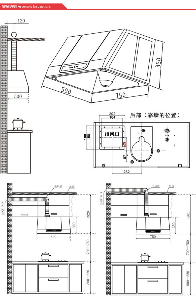 Sacon/帅康MD01+BE51中式抽油烟机燃气灶套餐烟灶套装上门安装包邮