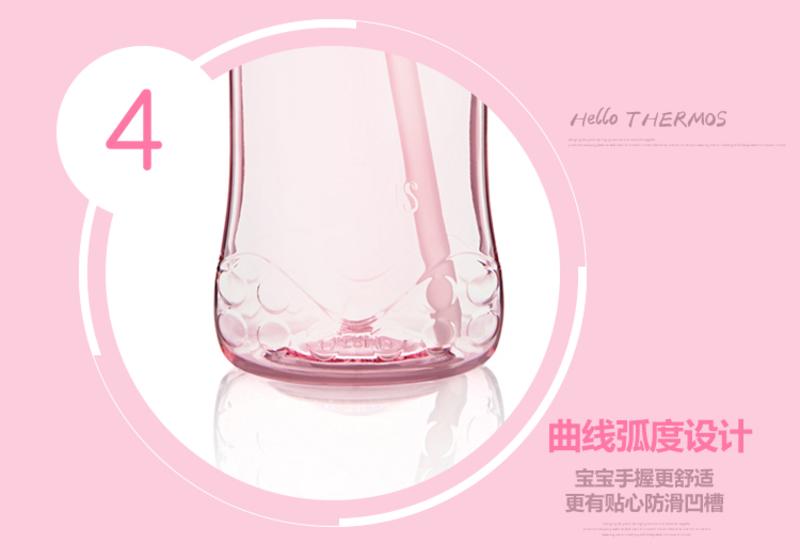 膳魔师儿童吸管杯 夏季便携宝宝吸管杯Tritan塑料水杯防摔防漏F4011T