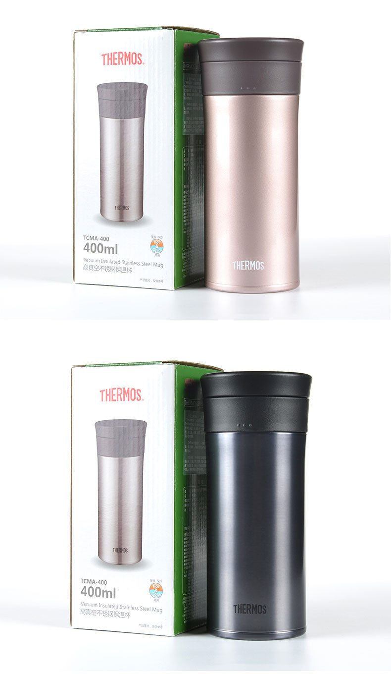 膳魔师/THERMOS 泡茶杯时尚保温杯男女随手杯便携杯带茶隔TCMA-400