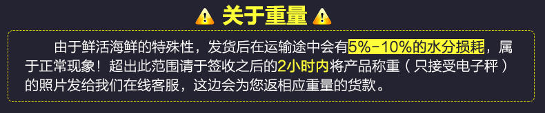 【大渔场】鲜活龙虾 鲜活大龙虾 2斤/只 加拿大龙虾 鲜活发货