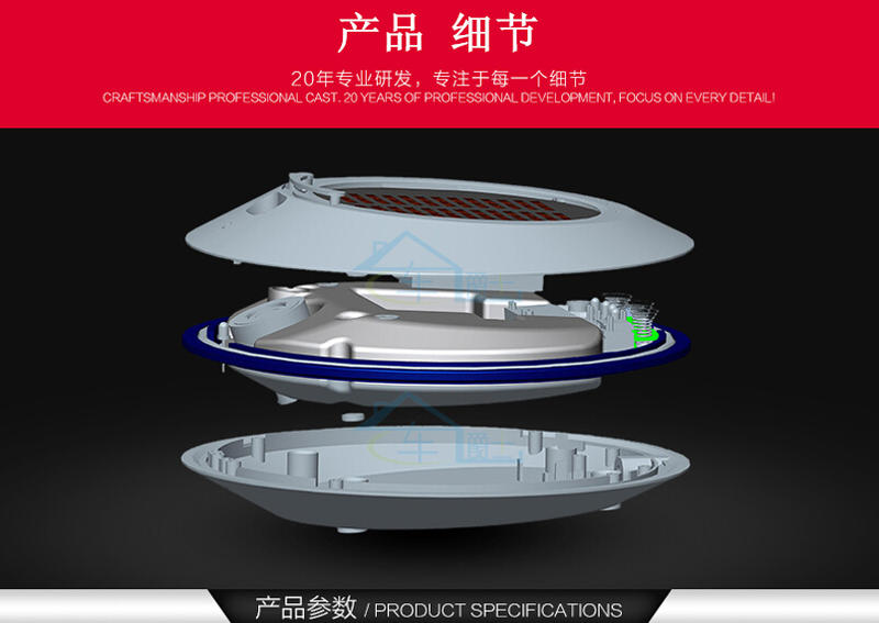 车爵士 车载太阳能空气净化器 车家两用负离子香薰加湿净化器 去除甲醛PM2.5 新车异味BU-1