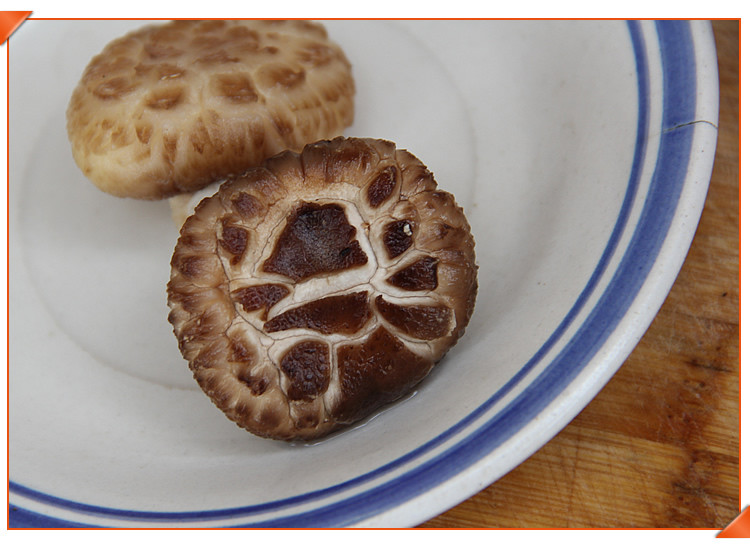 几多好 湖北特产干货农家特级野生干香菇食用菌小花菇冬菇