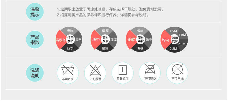 【秒杀包邮】九洲鹿 保暖加厚棉被200*230cm约6斤冬天被子冬被双人被芯