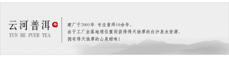 大吉老柑普茶 新会陈皮普洱茶 云南熟普茶叶老树青柑250克 2013年