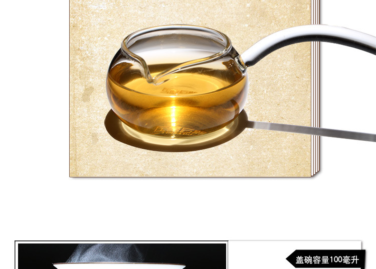 普育 经典生饼 勐海之春 云南普洱茶生茶叶 125g陈年老茶 2011年