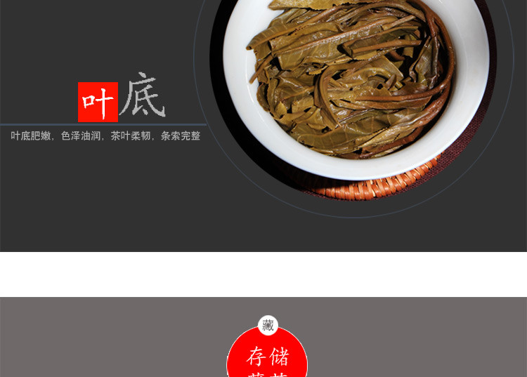 普育 经典生饼 勐海之春 云南普洱茶生茶叶 125g陈年老茶 2011年