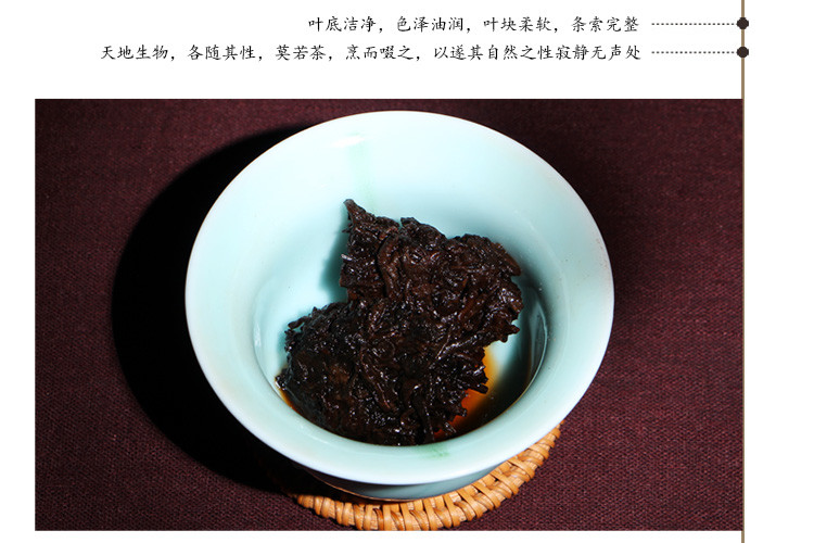 普育 宫廷老茶头 金芽熟茶 云南普洱茶叶散茶 自然沱500克2010年