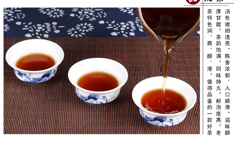 云河茶厂云河茶 （金装）古树熟饼 高山金芽 2008年老茶 七子饼