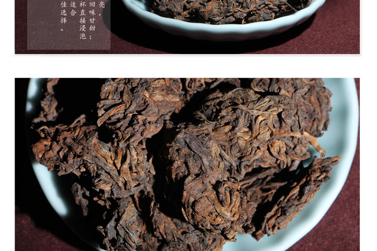 普育 宫廷老茶头 金芽熟茶 云南普洱茶叶散茶 自然沱500克2010年