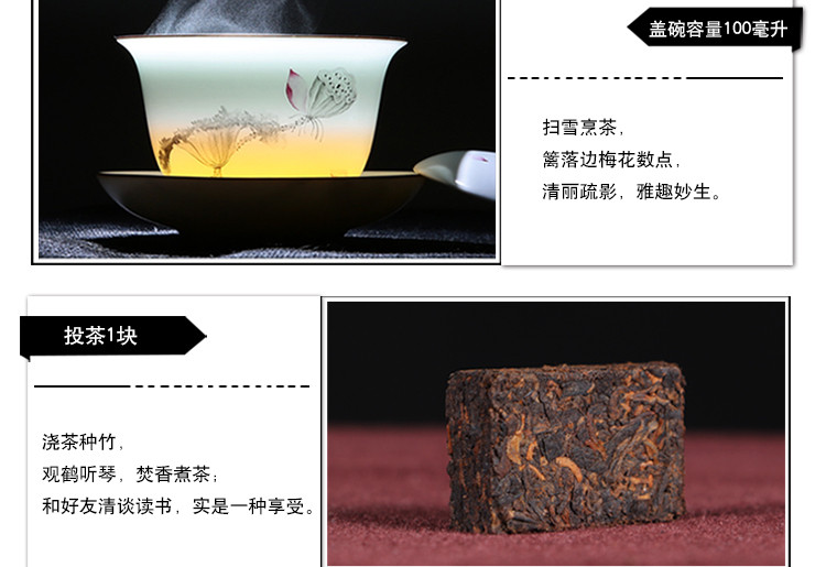 西勐 普洱茶 版纳印象迷你砖茶 勐海陈年熟普茶叶盒装75g 2012年