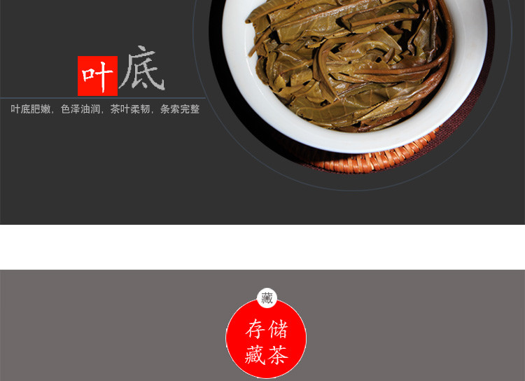 普洱 易武古树早春茶 云南普洱生茶叶 357克七子饼 春茶新品上市