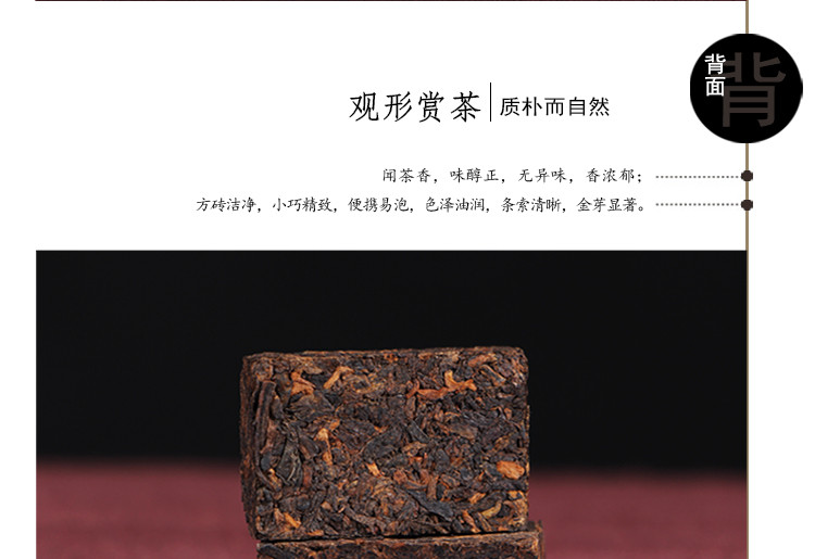 西勐 普洱茶 版纳印象迷你砖茶 勐海陈年熟普茶叶盒装75g 2012年