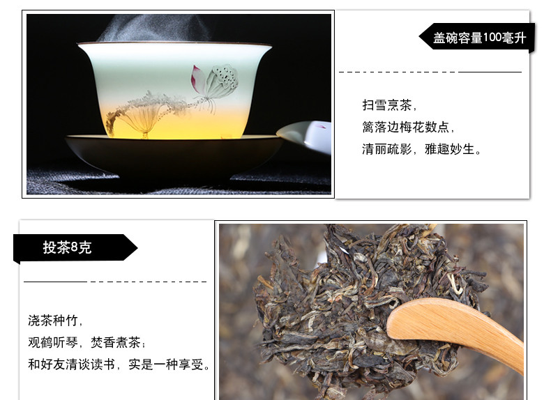 普育 普洱茶 抗战胜利70周年纪念茶饼 500年古树1000g 2015年