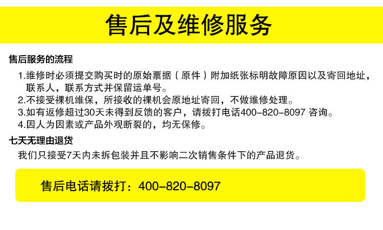 捷波朗（Jabra）BOOST劲步 商务通话蓝牙耳机  通用型 耳挂式 黑/金/白